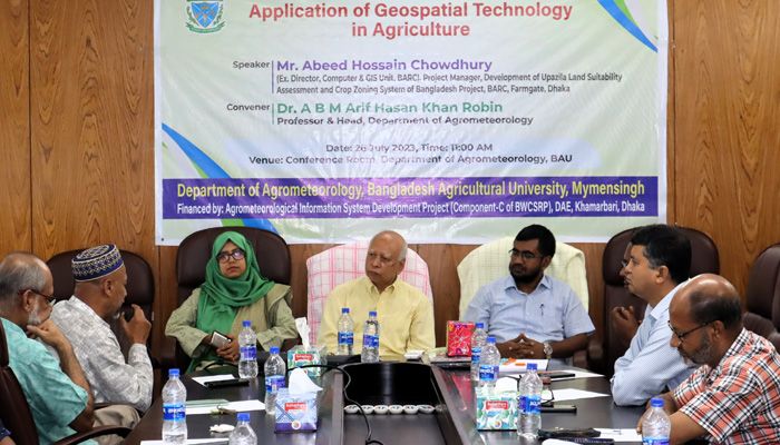 কৃষকদের আগাম তথ্য দেবে 'খামারি' অ্যাপ