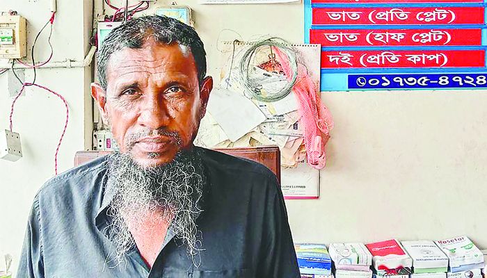 রসনাবিলাসের অন্য নাম