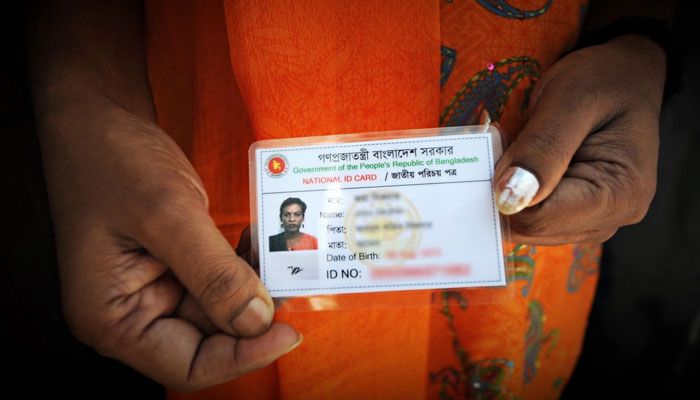 সরকারি ওয়েবসাইট থেকে লাখ লাখ নাগরিকের ব্যক্তিগত তথ্য ‘ফাঁস’