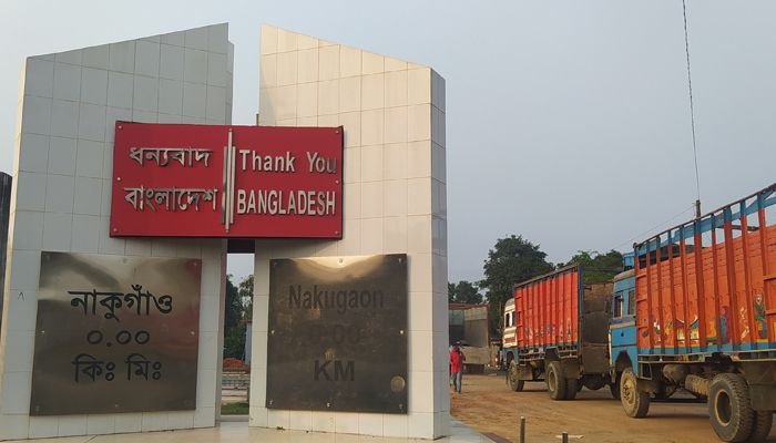নাকুগাঁও স্থলবন্দরে আমদানি সাময়িক বন্ধ