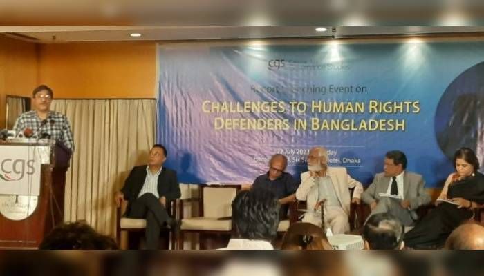 মানবাধিকার নিয়ে ‘বিতর্কিত’ প্রতিবেদন প্রকাশ