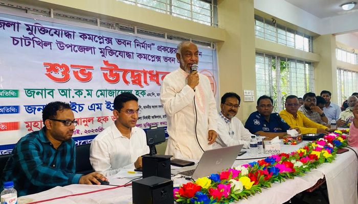 বিএনপি-জামায়াত নির্বাচনকে প্রশ্নবিদ্ধ করতে চায় : মুক্তিযুদ্ধবিষয়ক মন্ত্রী