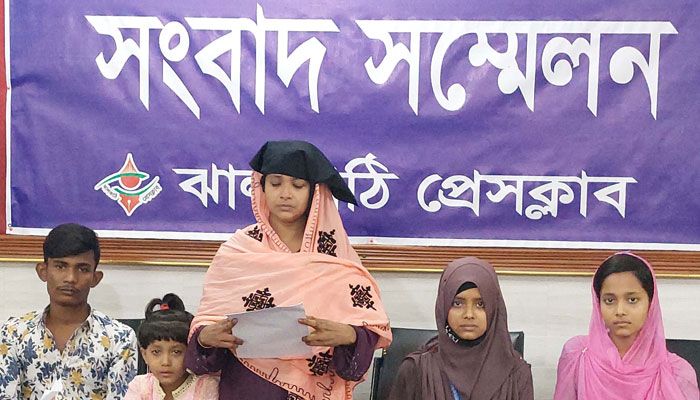 ‘নাম বিভ্রাট, ডাকাতি মামলায় কারাগারে নিরপরাধ ব্যক্তি’