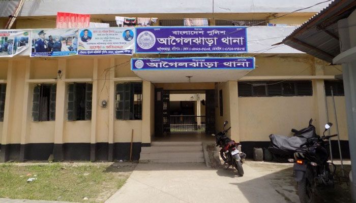 সংগৃহীত ফটো