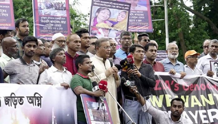 জিয়া-খালেদা জিয়ার বর্বরতার শিকারদের আর্তনাদ শুনুন