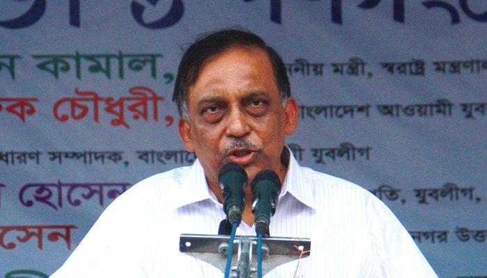 স্বরাষ্ট্রমন্ত্রী আসাদুজ্জামান খান কামাল। সংগৃহীত ফটো