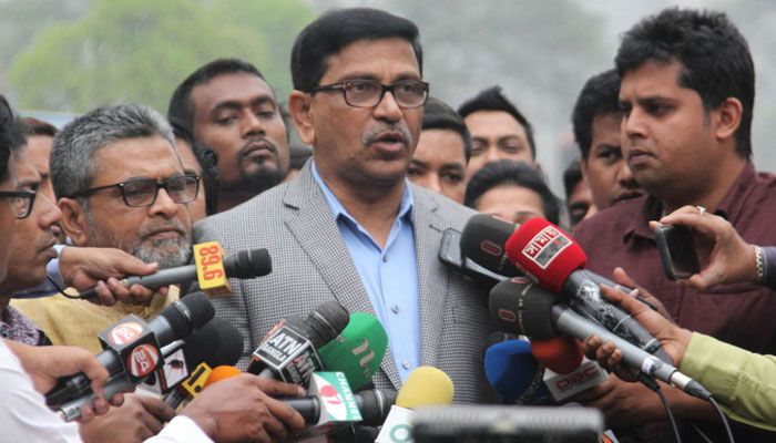 বিএন‌পি-জামায়াত কখনও আলাদা হতে পারে না : হানিফ