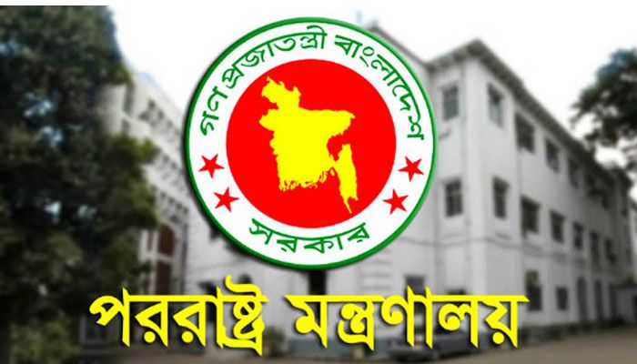 ধর্ম অবমাননার ঘটনায় সুইডেনের চার্জ দ্য অ্যাফেয়ার্সকে তলব