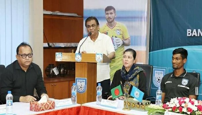 আরেকটা 'ভুটান ট্র্যাজেডি' চান না সালাউদ্দিন