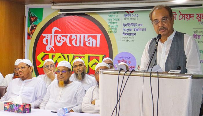 আমাদের মুক্তিযুদ্ধ চুরি হয়ে গেছে : রব