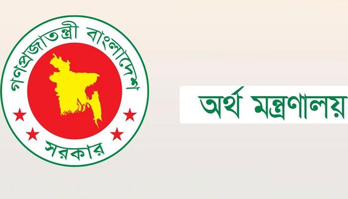 সরকারি খরচে বিদেশ ভ্রমণ ও গাড়ি কেনা বন্ধের নির্দেশ