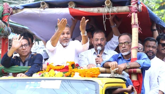বাংলাদেশের ওপর বিদেশি শকুনের কু-দৃষ্টি পড়েছে : আমিনুল ইসলাম