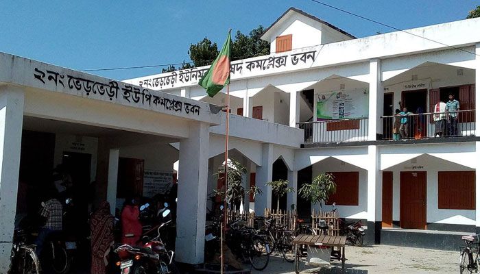 জীবিতকে মৃত দেখিয়ে বয়স্কভাতা বন্ধ