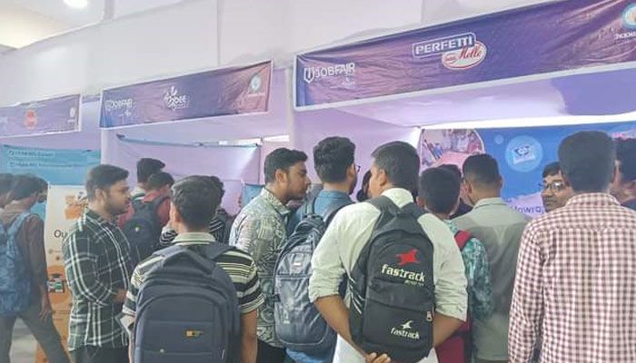 নজরুল বিশ্ববিদ্যালয়ে চাকরি মেলা অনুষ্ঠিত