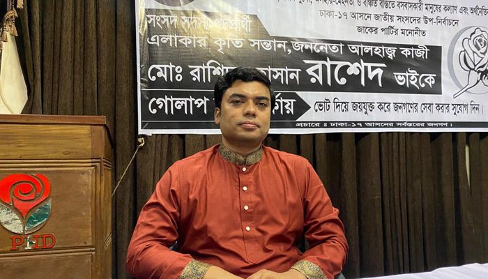 ‘নাগরিকদের সামগ্রিক সুখের রূপরেখা তৈরি ও বাস্তবায়নই আমার লক্ষ্য’ 