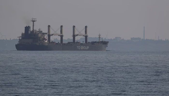রাশিয়ার সম্মতির ওপর নির্ভর করছে মেয়াদ বাড়ানোর সিদ্ধান্ত 