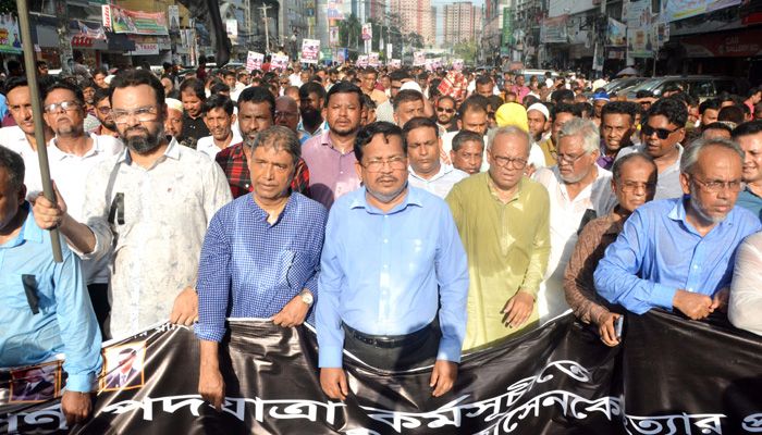 শেখ হাসিনাকে ক্ষমতায় রেখে নির্বাচন হবে না : বরকত উল্লাহ বুলু