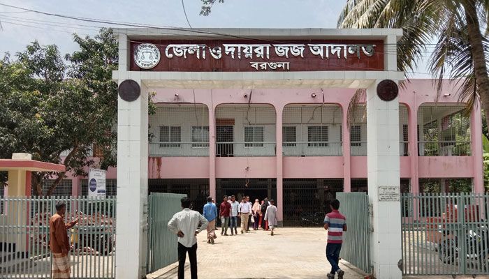 ধর্ষণের মিথ্যা অভিযোগ করায় নারীর ৫ বছর কারাদণ্ড