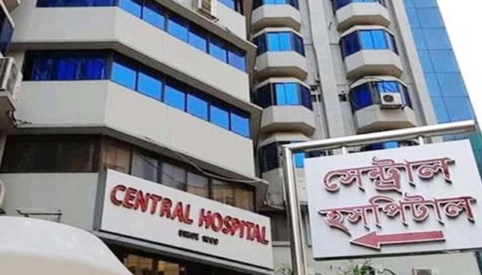 সেন্ট্রাল হাসপাতালের দুই চিকিৎসকের জামিন