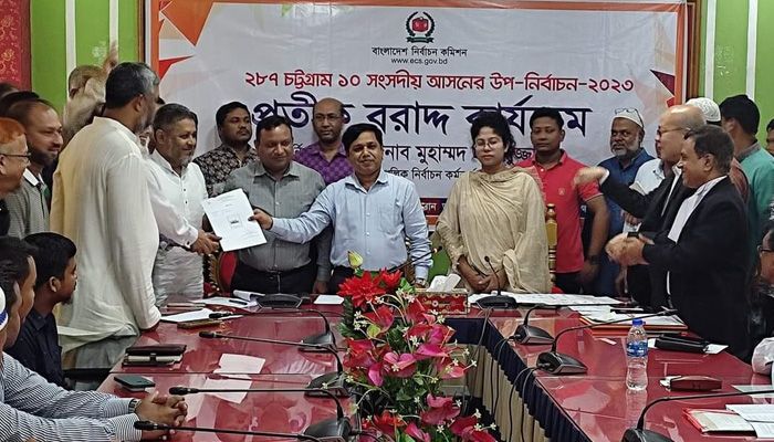 চট্টগ্রাম-১০ আসনের উপ-নির্বাচনে প্রতীক পেলেন প্রার্থীরা