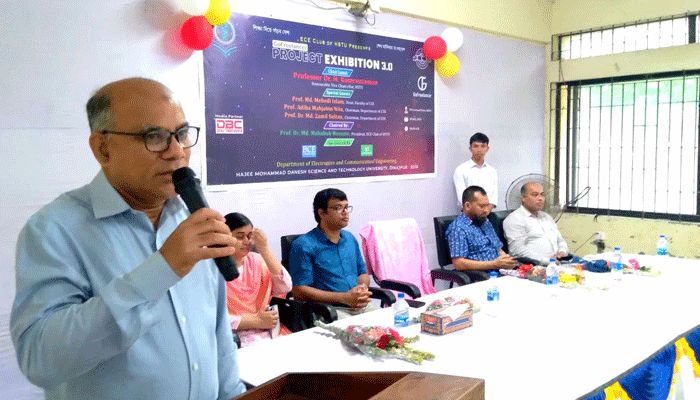হাবিপ্রবিতে ‘প্রজেক্ট  এক্সিবিশন ৩.০’ উদ্বোধন
