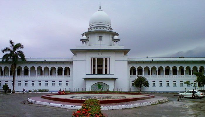 বিচারে বিলম্ব ন্যায়বিচার প্রতিষ্ঠায় বড় বাধা