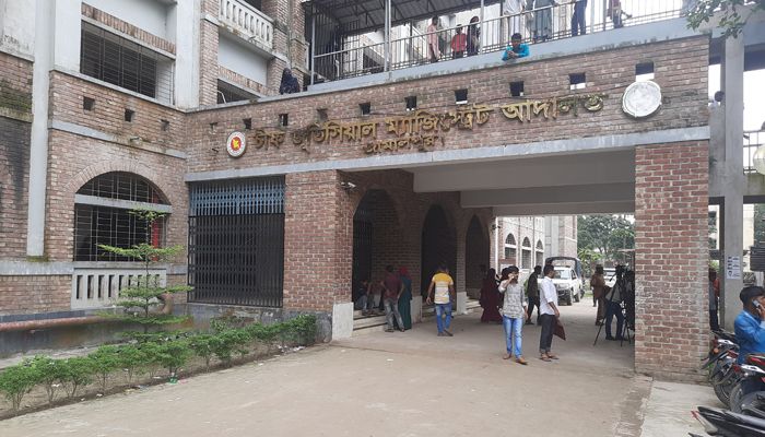 বাবুসহ ৬ আসামির জামিন দেননি আদালত