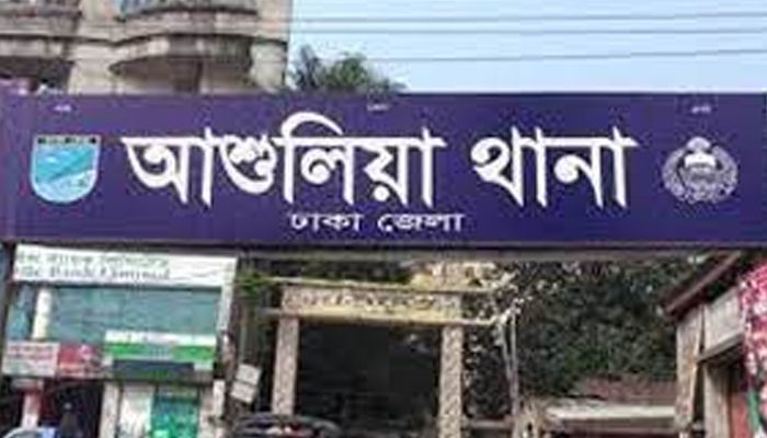 সিরিয়াল ভেঙে শেভ না করানোয় নরসুন্দরকে আওয়ামী লীগ নেতার জুতাপেটার অভিযোগ 