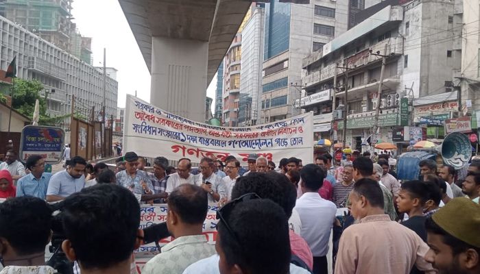 আন্দোলনে গণজোয়ার দেখে সরকার বেসামাল : সাইফুল হক