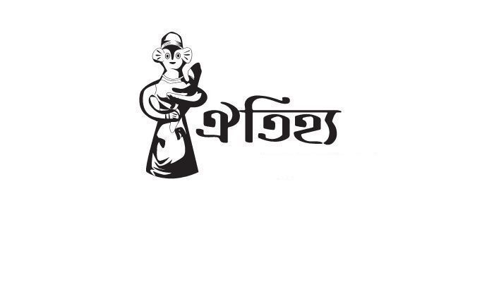 নাটোরের গর্ব কাঁচাগোল্লা
