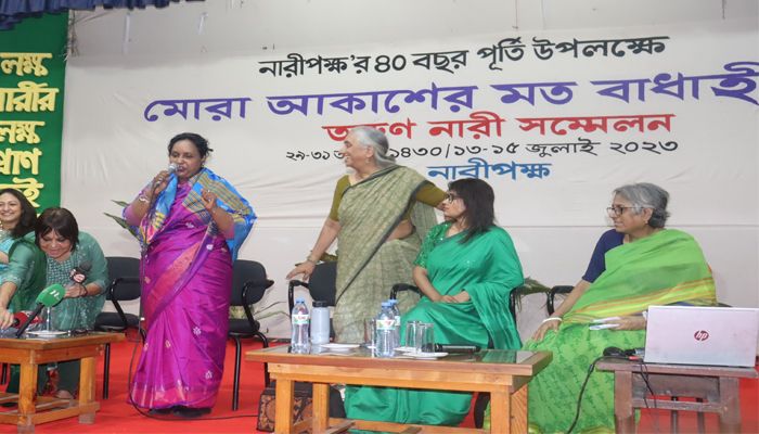 জয় বাংলা স্লোগান আওয়ামী লীগের একক সম্পত্তি না