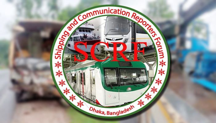 নৌ দুর্ঘটনায় ছয় মাসে নিহত ৫৭, নিখোঁজ ৩৪ : এসসিআরএফ