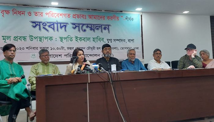 গাছ কাটা ও রোপণের মহাপরিকল্পনা দরকার : রিজওয়ানা হাসান