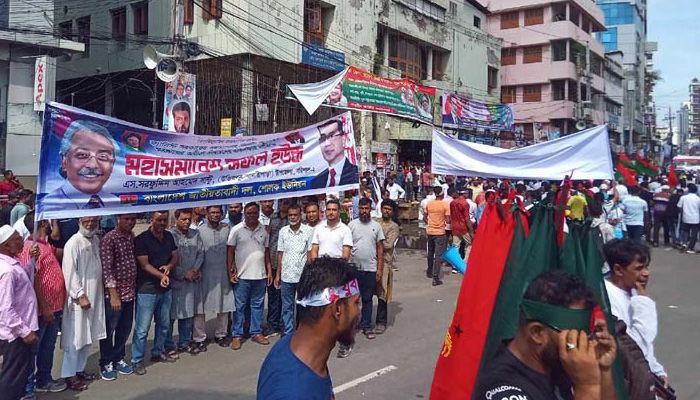 নয়াপল্টনে জড়ো হচ্ছেন বিএনপি নেতাকর্মীরা