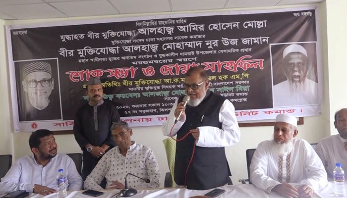 জামায়াতের রাজনীতি করার কোনো অধিকার নেই: মুক্তিযুদ্ধ বিষয়ক মন্ত্রী