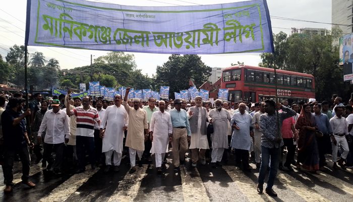 আশপাশের জেলা থেকেও শান্তি সমাবেশে এসেছেন নেতাকর্মীরা