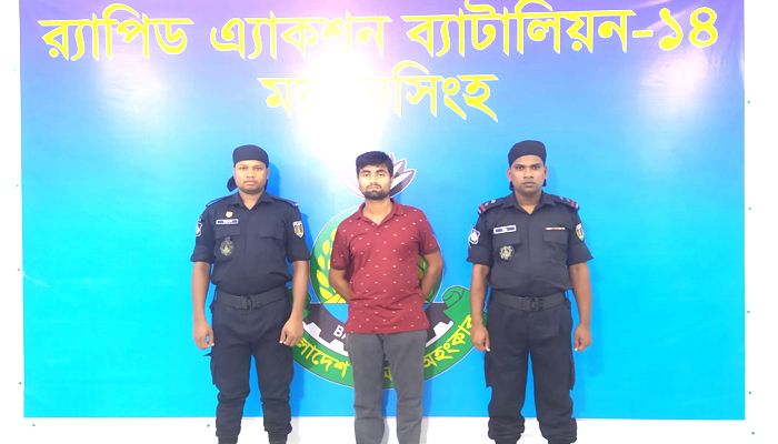 শেরপুরে শ্রমিক নেতা হত্যা মামলায় এক আসামি ৩ দিনের রিমাণ্ডে