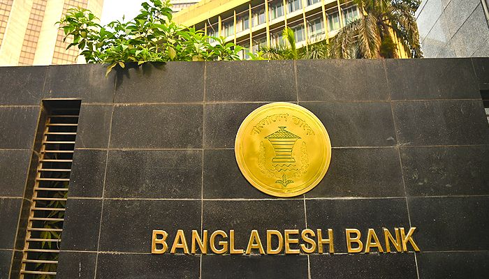 বিদেশি বাণিজ্যের কর কর্তনে  নতুন আইন মানার নির্দেশ