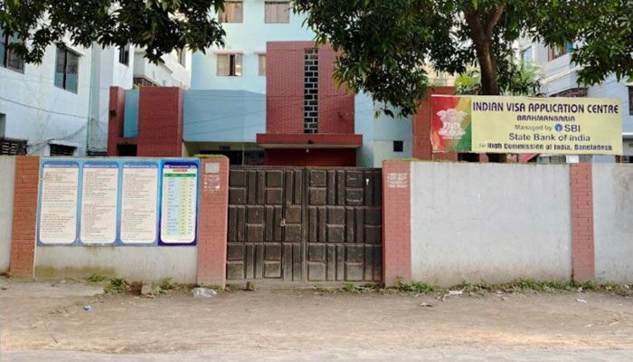 ভারতীয় ভিসা কেন্দ্রে চুরি, আবেদনকারীদের বায়োমেট্রিক ডেটা বেহাত