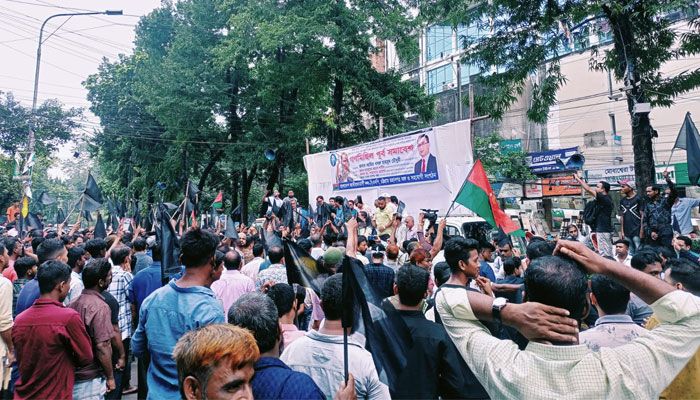 চট্টগ্রামে বিএনপির কালো পতাকা গণমিছিল পূর্ব সমাবেশ শুরু