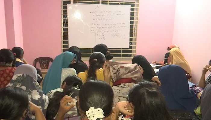 ১৪ আগস্ট থেকে ২৫ সেপ্টেম্বর পর্যন্ত সব কোচিং সেন্টার বন্ধ 