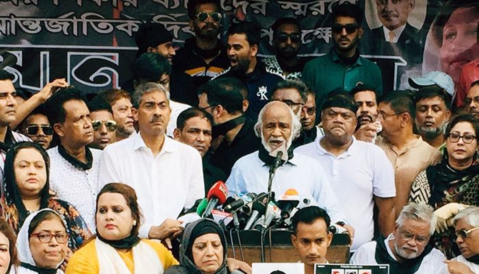 ‘আর্তি শুনতে না পেলে ভেসে যাবে স্বৈরাচারী সরকার’