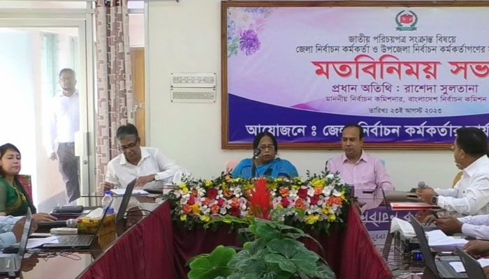 সুষ্ঠু নির্বাচনে প্রয়োজনে প্রশাসনেও  রদবদল হবে : ইসি রাশেদা