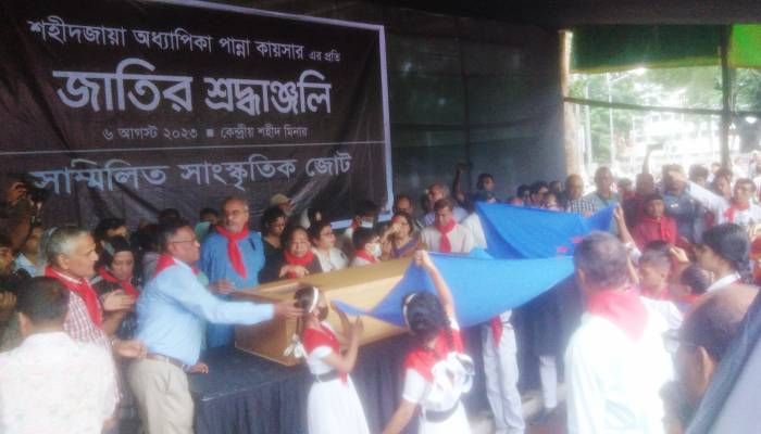 ‘অসাম্প্রদায়িক দেশ গড়তে প্রেরণার বাতিঘর পান্না কায়সার’