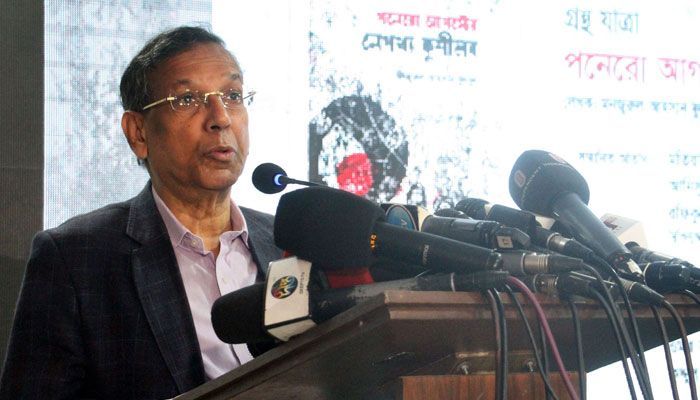 সাইবার নিরাপত্তা আইনে জামিনযোগ্য ধারা আরও বাড়বে : আইনমন্ত্রী