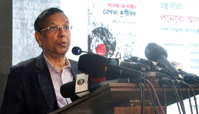 আইনমন্ত্রী আনিসুল হক। ফোকাস বাংলা ফটো