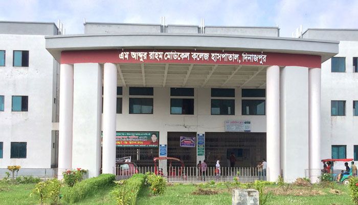 ইজিবাইক ও বাসের সংঘর্ষে স্বামী-স্ত্রীর মৃত্যু