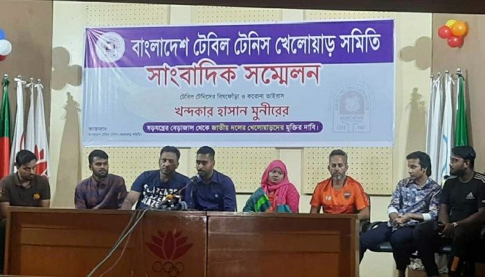 টেবিল টেনিসে অনিয়মের অভিযোগ