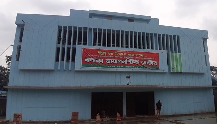 জনপ্রিয় সিনেমা হলটি এখন ডায়াগনস্টিক সেন্টার