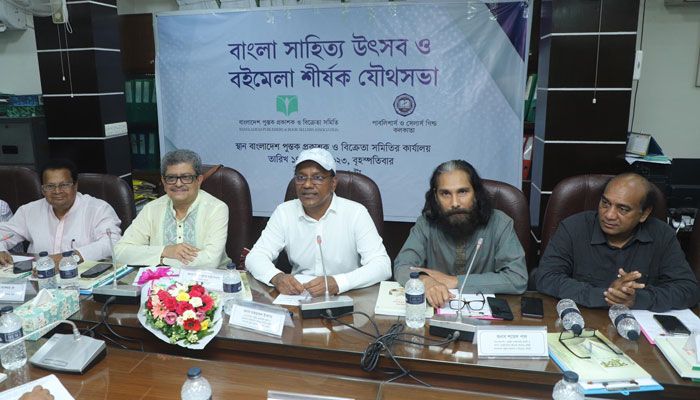 অক্টোবরে ঢাকায় ৮ দিনব্যাপী বাংলা সাহিত্য উৎসব ও বইমেলা